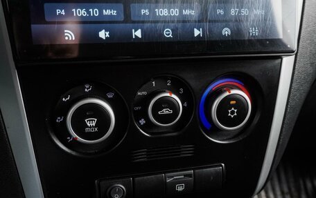 Datsun on-DO I рестайлинг, 2017 год, 569 000 рублей, 14 фотография