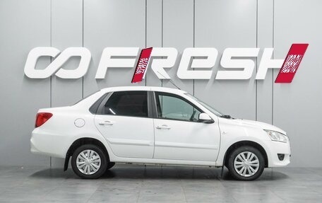 Datsun on-DO I рестайлинг, 2017 год, 569 000 рублей, 4 фотография