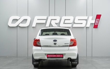 Datsun on-DO I рестайлинг, 2017 год, 569 000 рублей, 3 фотография