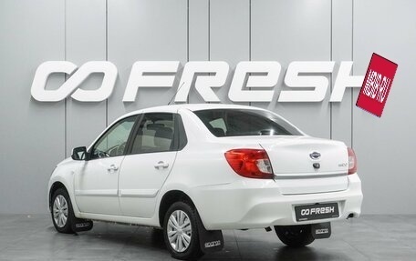 Datsun on-DO I рестайлинг, 2017 год, 569 000 рублей, 2 фотография