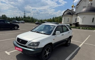 Toyota Harrier, 1999 год, 750 000 рублей, 1 фотография