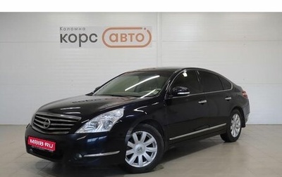 Nissan Teana, 2008 год, 785 000 рублей, 1 фотография