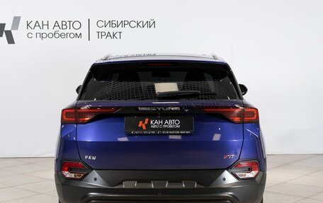 FAW Bestune T77, 2021 год, 1 790 000 рублей, 13 фотография