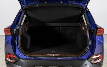 FAW Bestune T77, 2021 год, 1 790 000 рублей, 15 фотография