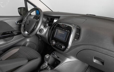 Renault Kaptur I рестайлинг, 2017 год, 1 346 800 рублей, 4 фотография