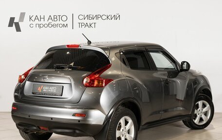 Nissan Juke II, 2012 год, 1 037 700 рублей, 2 фотография