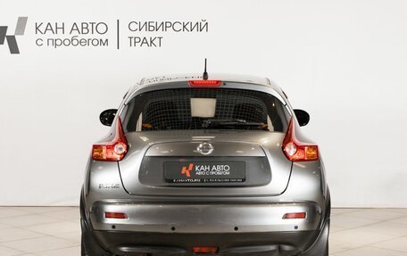 Nissan Juke II, 2012 год, 1 037 700 рублей, 11 фотография
