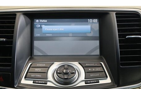 Nissan Teana, 2008 год, 785 000 рублей, 12 фотография