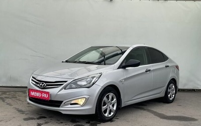 Hyundai Solaris II рестайлинг, 2015 год, 1 080 000 рублей, 1 фотография