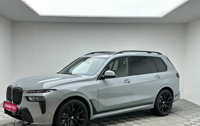BMW X7, 2025 год, 17 600 000 рублей, 1 фотография