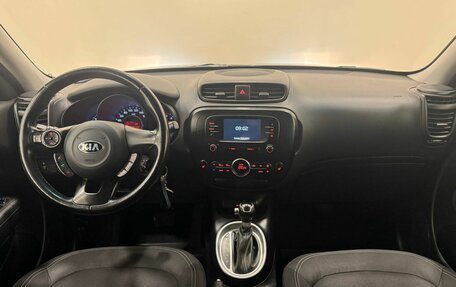 KIA Soul II рестайлинг, 2017 год, 1 587 000 рублей, 16 фотография