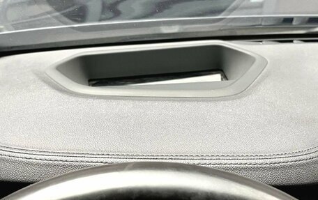 BMW 5 серия, 2019 год, 4 390 000 рублей, 13 фотография