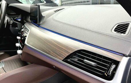 BMW 5 серия, 2019 год, 4 390 000 рублей, 19 фотография