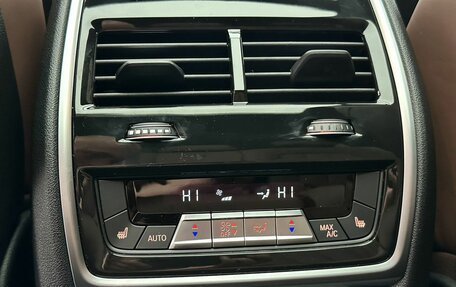 BMW X7, 2025 год, 17 600 000 рублей, 26 фотография