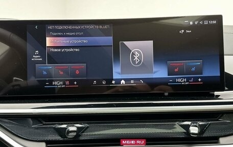 BMW X7, 2025 год, 17 600 000 рублей, 16 фотография