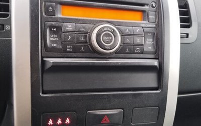 Nissan X-Trail, 2010 год, 850 000 рублей, 1 фотография