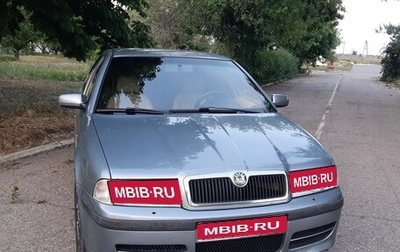 Skoda Octavia IV, 2002 год, 555 000 рублей, 1 фотография