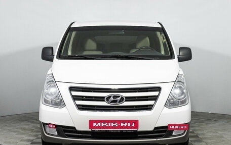 Hyundai H-1 II рестайлинг, 2016 год, 2 439 898 рублей, 2 фотография