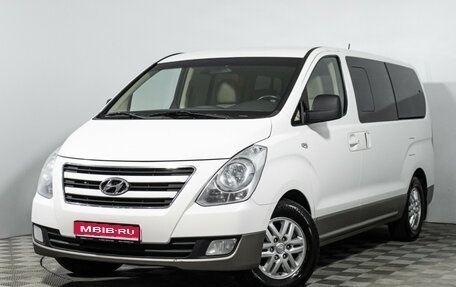 Hyundai H-1 II рестайлинг, 2016 год, 2 439 898 рублей, 1 фотография
