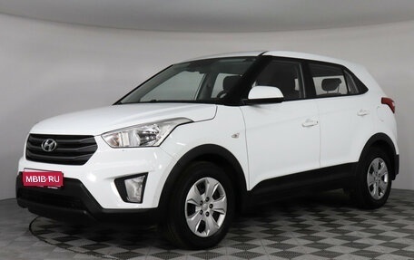Hyundai Creta I рестайлинг, 2018 год, 1 690 000 рублей, 1 фотография