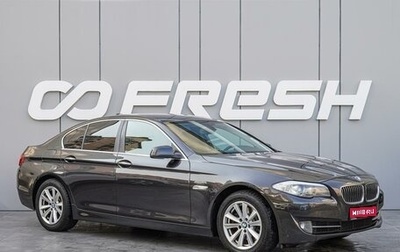 BMW 5 серия, 2012 год, 2 020 000 рублей, 1 фотография