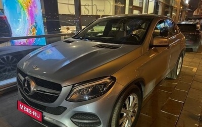 Mercedes-Benz GLE Coupe, 2015 год, 4 970 000 рублей, 1 фотография