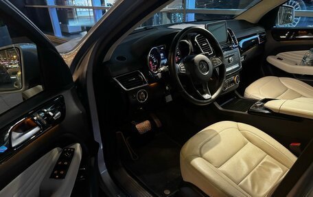 Mercedes-Benz GLE Coupe, 2015 год, 4 970 000 рублей, 8 фотография