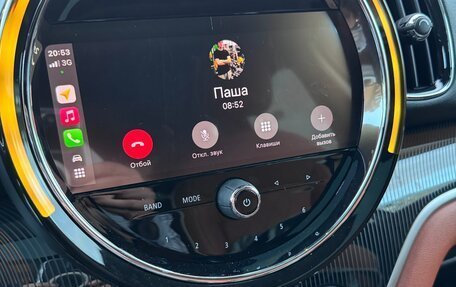 MINI Countryman II (F60), 2023 год, 5 200 000 рублей, 13 фотография