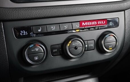 Volkswagen Tiguan I, 2015 год, 1 455 000 рублей, 18 фотография