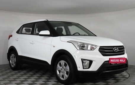 Hyundai Creta I рестайлинг, 2018 год, 1 690 000 рублей, 3 фотография