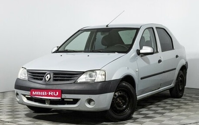 Renault Logan I, 2006 год, 369 989 рублей, 1 фотография