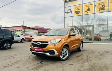 Chery Tiggo 4 I рестайлинг, 2019 год, 1 379 000 рублей, 1 фотография