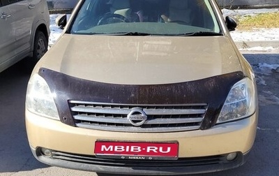 Nissan Cefiro IV (J31), 2004 год, 600 000 рублей, 1 фотография