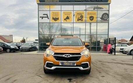 Chery Tiggo 4 I рестайлинг, 2019 год, 1 379 000 рублей, 3 фотография
