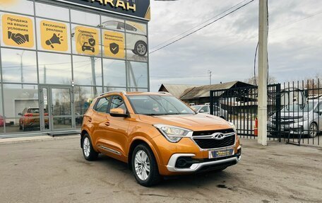 Chery Tiggo 4 I рестайлинг, 2019 год, 1 379 000 рублей, 4 фотография