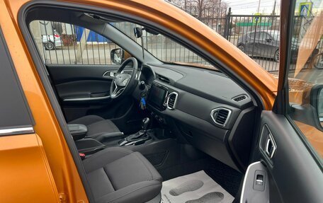 Chery Tiggo 4 I рестайлинг, 2019 год, 1 379 000 рублей, 13 фотография