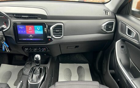 Chery Tiggo 4 I рестайлинг, 2019 год, 1 379 000 рублей, 18 фотография