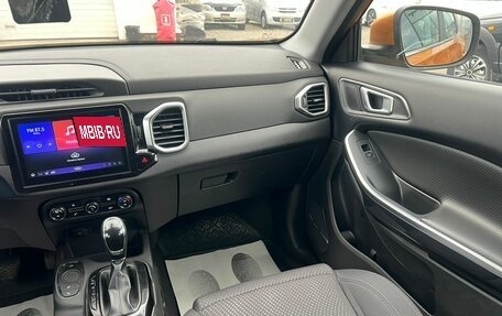 Chery Tiggo 4 I рестайлинг, 2019 год, 1 379 000 рублей, 15 фотография