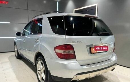 Mercedes-Benz M-Класс, 2006 год, 1 050 000 рублей, 7 фотография