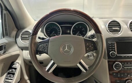 Mercedes-Benz M-Класс, 2006 год, 1 050 000 рублей, 13 фотография