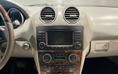 Mercedes-Benz M-Класс, 2006 год, 1 050 000 рублей, 16 фотография