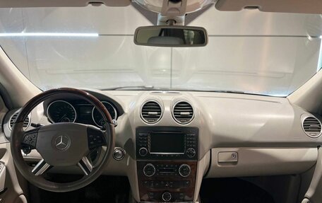 Mercedes-Benz M-Класс, 2006 год, 1 050 000 рублей, 12 фотография