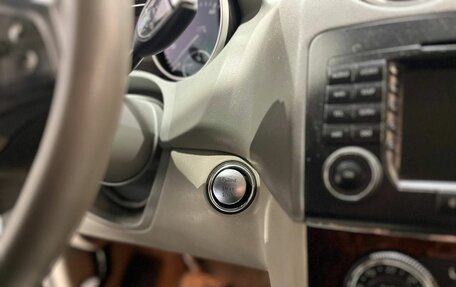 Mercedes-Benz M-Класс, 2006 год, 1 050 000 рублей, 14 фотография