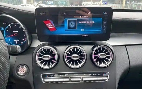 Mercedes-Benz C-Класс, 2022 год, 2 834 555 рублей, 11 фотография