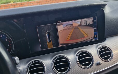 Mercedes-Benz E-Класс, 2018 год, 2 350 000 рублей, 6 фотография