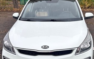 KIA Rio IV, 2020 год, 1 530 000 рублей, 1 фотография