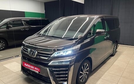 Toyota Vellfire II, 2018 год, 3 800 000 рублей, 3 фотография