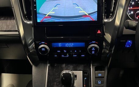 Toyota Vellfire II, 2018 год, 3 800 000 рублей, 15 фотография