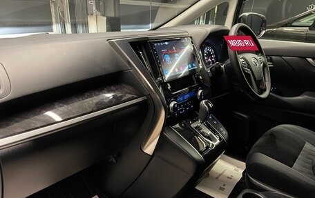 Toyota Vellfire II, 2018 год, 3 800 000 рублей, 16 фотография