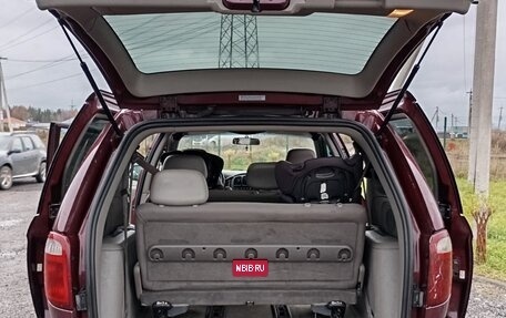 Dodge Caravan IV, 2002 год, 550 000 рублей, 11 фотография